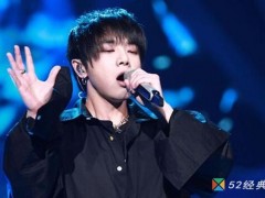 华晨宇歌曲《易燃易爆炸》歌词+试听