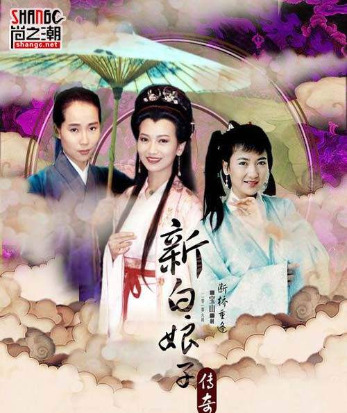 千年等一回