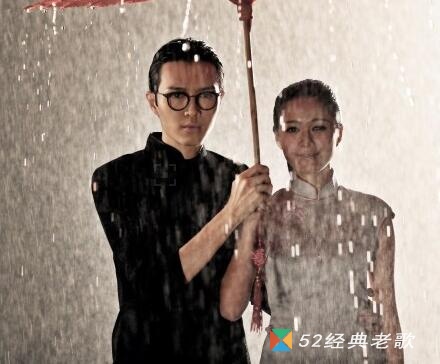 方大同歌曲《悟空》