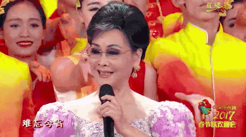 李谷一 《难忘今宵》