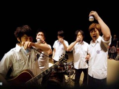 五月天歌曲《干杯》歌词+试听有感