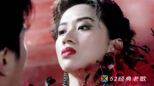 梅艳芳歌曲《一生爱你千百回》