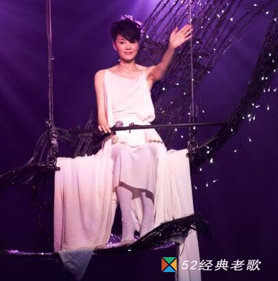 王菲歌曲《心路》