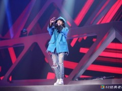 华晨宇歌曲《我的滑板鞋》歌词+试听