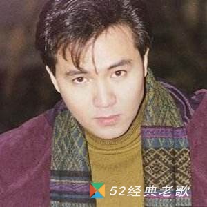 童安格歌曲《最后一首歌》