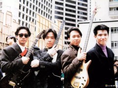 BEYOND歌曲《不可一世》歌词 试听有感