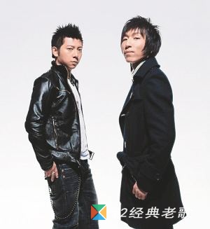 羽泉歌曲《奋斗》