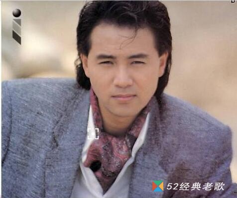 童安格歌曲《不必太在意》