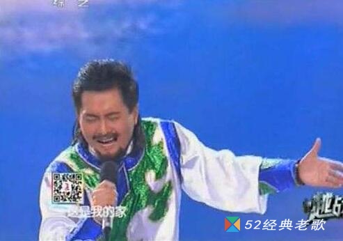 云飞 草原情