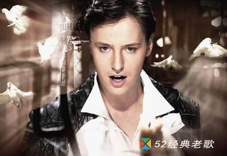 维塔斯歌曲《Delala》