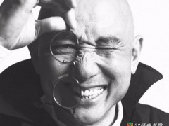 卢冠廷歌曲《但愿人长久》歌词 试听