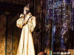古巨基/韩磊/田震/萨顶顶歌曲《爱是