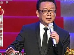 蒋大为经典军歌《驼铃》试听有感