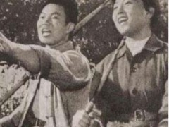 蒋大为60年代经典歌曲《沿着社会主义