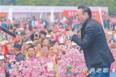 蒋大为歌曲《乌苏里船歌》