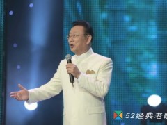 蒋大为歌曲《三套车》歌词+试听有感