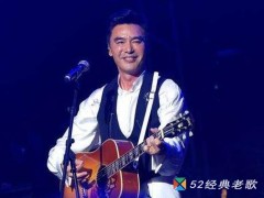钟镇涛/谭维维歌曲《谁是大英雄》歌词 试听有感