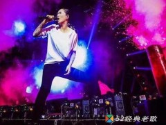 谭维维歌曲《Chéri》歌词+试听有感