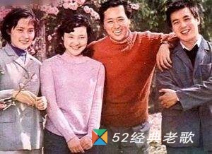 迟志强歌曲《苦水变美酒》
