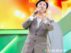费玉清歌曲《一生的朋友》歌词+试听有感