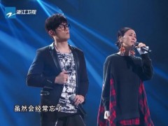周杰伦/那英歌曲《因为爱情》歌词+试