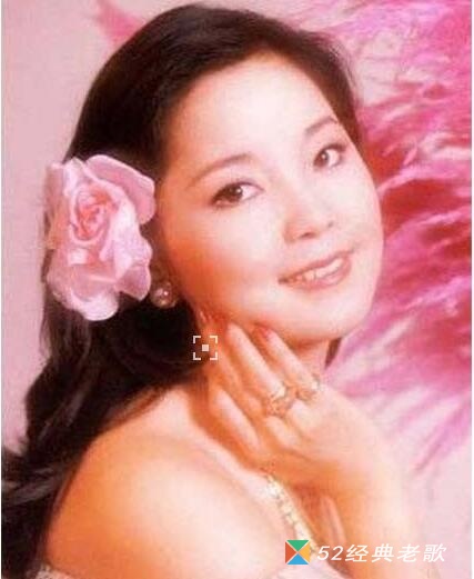 邓丽君歌曲《忘记他》