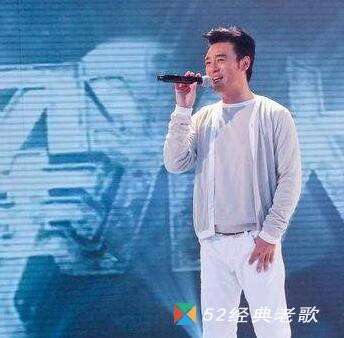 钟镇涛歌曲《把悲伤留给自己》