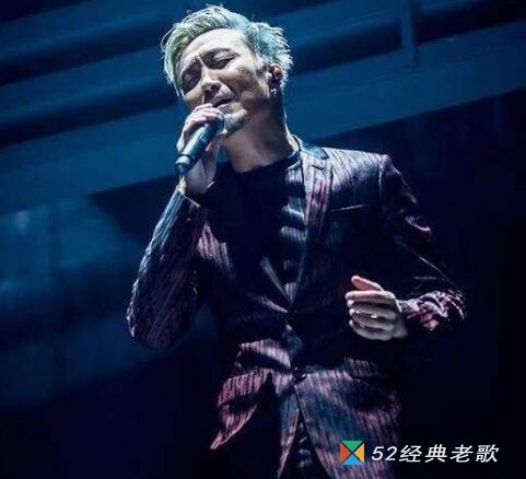 郑中基的歌《戒情人》