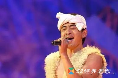 阿宝歌曲《青藏高原》