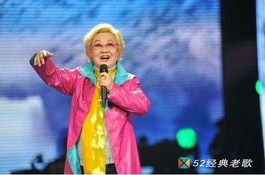 郭兰英歌曲《海风阵阵愁煞人》