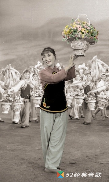 郭兰英歌曲《妇女自由歌》