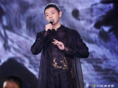 霍尊的歌曲《粉墨》歌词+试听有感