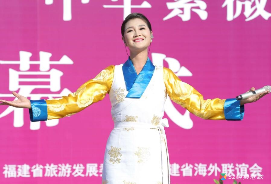 降央卓玛的歌曲《马儿啊你慢些走》