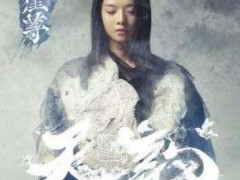 霍尊的歌曲《离思》歌词+试听有感