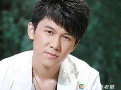 高进/小沈阳歌曲《我的好兄弟》歌词 试听有感
