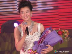 宋祖英歌曲《我的祖国》歌词+试听有