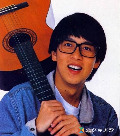 张雨生歌曲《I Don't Wanna Say Goodbye》