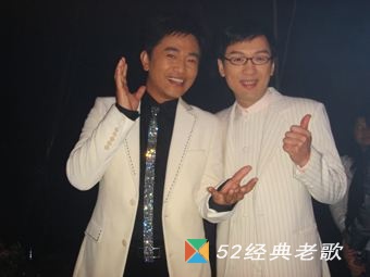 李茂山歌曲《爱在夕阳下》