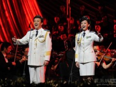 宋祖英/吕继宏合唱歌曲《九九艳阳天》试听有感