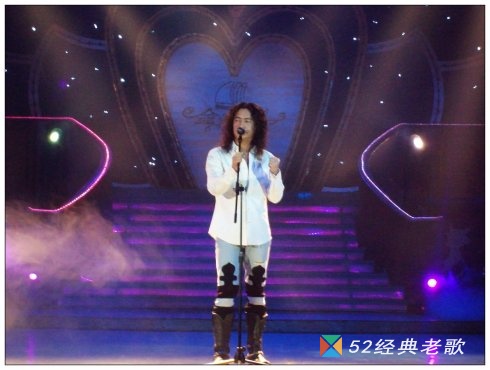 高进/小沈阳/迪克牛仔/叶世荣歌曲《四海》