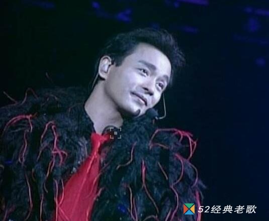 张国荣歌曲《情难自控》