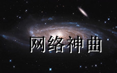 2021抖音最火的网络歌曲,2021抖音非常好听的网络神曲