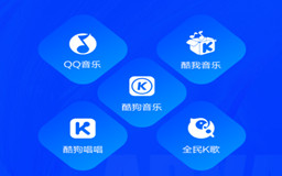 酷狗音乐人怎么推广歌曲,酷狗音乐人如何火起来
