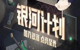 QQ音乐人怎么推广歌曲,QQ独立音乐人如何推广自己的歌曲