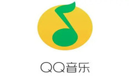 QQ音乐今年很火的中文歌曲有哪些?2021QQ音乐华语歌曲大全