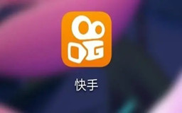 2021快手神曲怎么音乐推广,推广一首快手神曲要多少钱