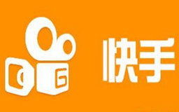 2021快手最火歌曲排行榜,2021快手热门神曲