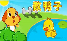 2020最火儿童歌曲,儿童歌曲2020最火