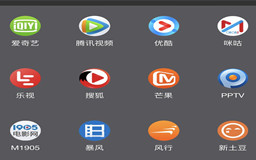 2021视频平台用户数量排名,2021国内十大视频网站排行榜