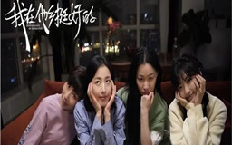 好看的电视剧推荐2021排行榜,2021年口碑最好的电视剧